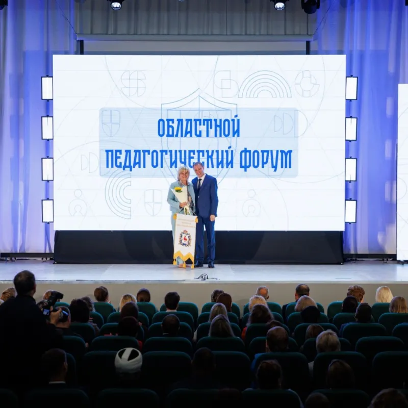 Нам есть чем поделиться