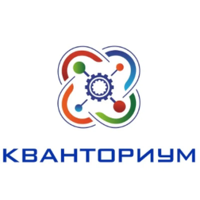 ГБУ ДО Центр молодежных инженерных и научных компетенций 