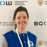 Софья Ожиганова, призёр по китайскому языку, ученица гимназии №38 г. Дзержинск Софья Ожиганова, призёр по китайскому языку, ученица гимназии №38 г. Дзержинск