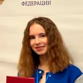 Марина Сиротина, призёр по праву, ученица Центра одарённых детей Марина Сиротина, призёр по праву, ученица Центра одарённых детей