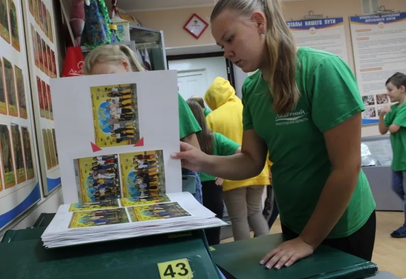 Удивительная фотография