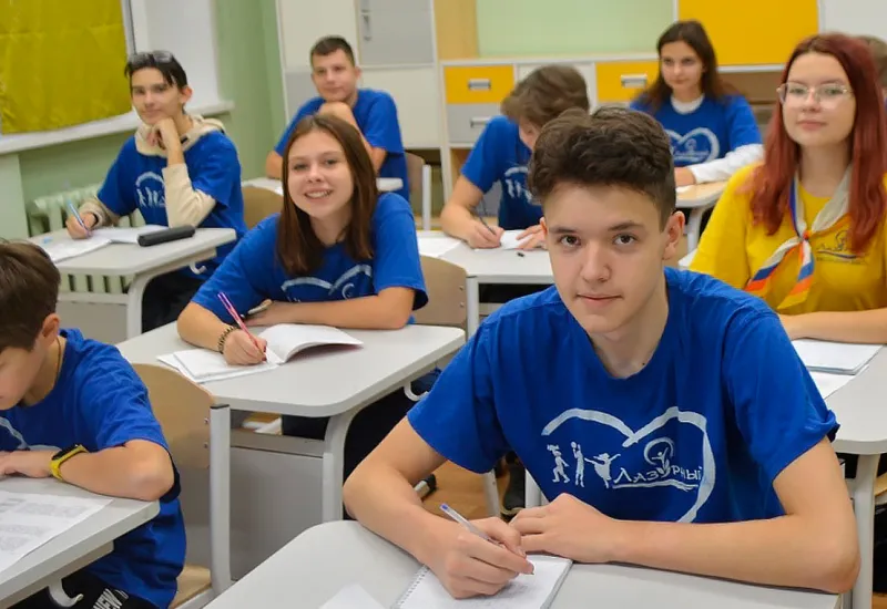 Химия. 9 класс Химия. 9 класс