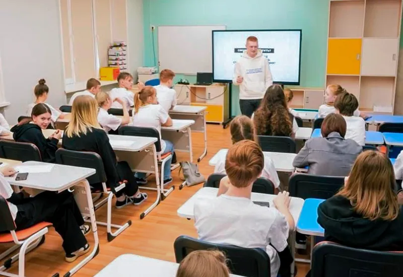 Экономика. 8-9 класс Экономика. 8-9 класс