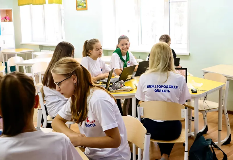 Основы программирования. 6-7 класс