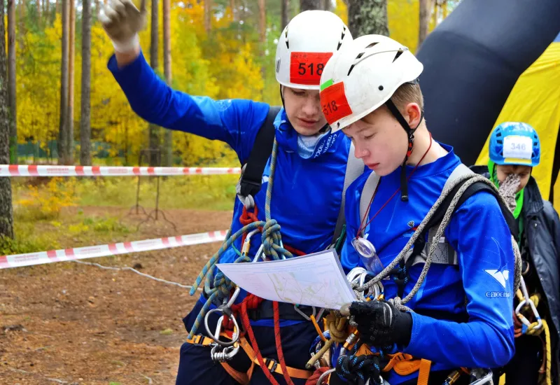 Спортивный туризм