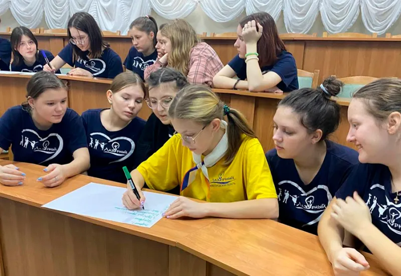 Краеведение. КраеФест. Проектная школа Краеведение. КраеФест. Проектная школа