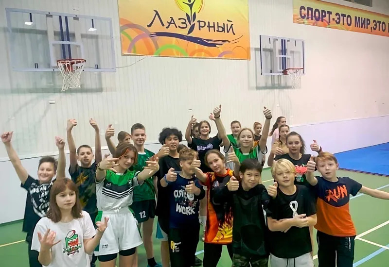 Единоборства. Самбо