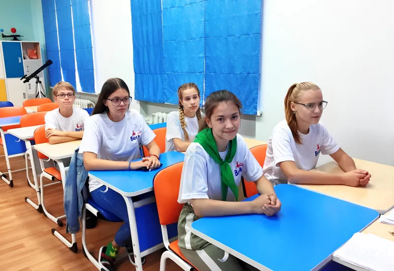 Химия 8-9 класс