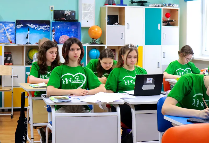 Английский 5-6 класс