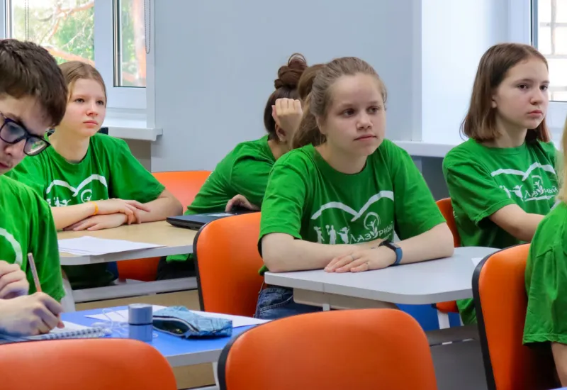 Русский язык. 8 класс