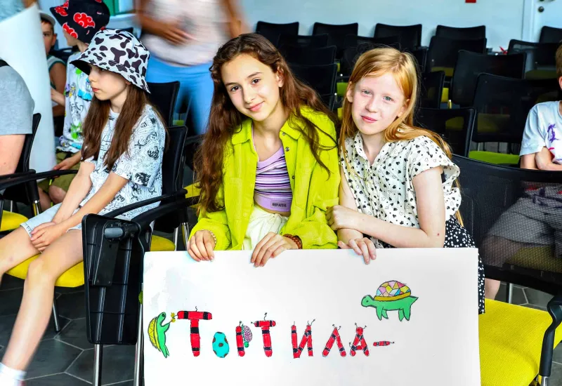 Дизайн плаката