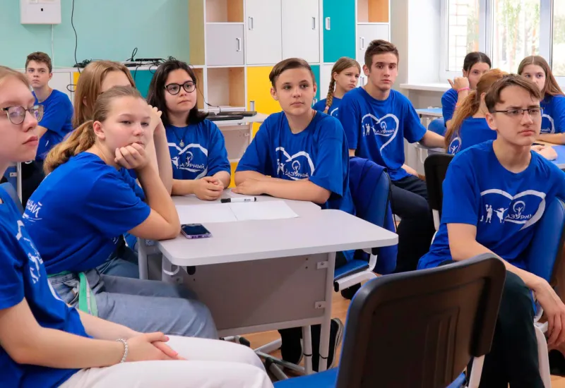 Физика. 7-8 класс