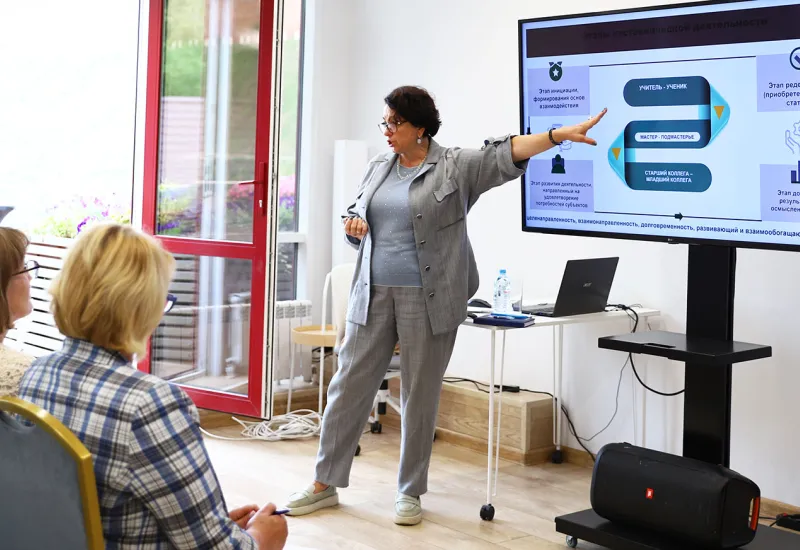 Педагогический вебинар «Сириус педагогам. Химия»