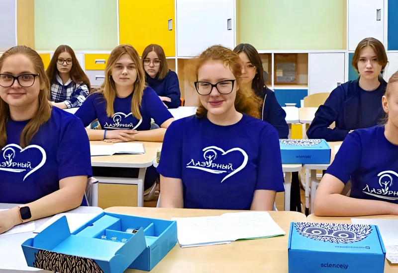 Олимпиадный английский язык. 5-6 класс