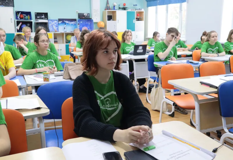 Олимпиадная биология 8-9 класс