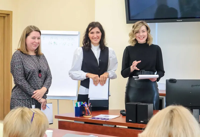 Сириус для педагогов химии. Успешная подготовка