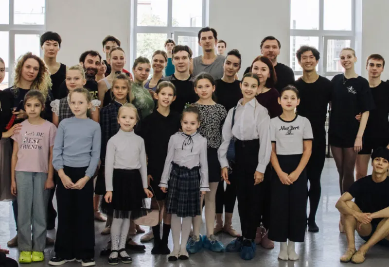 Исполнительское мастерство (классический танец)