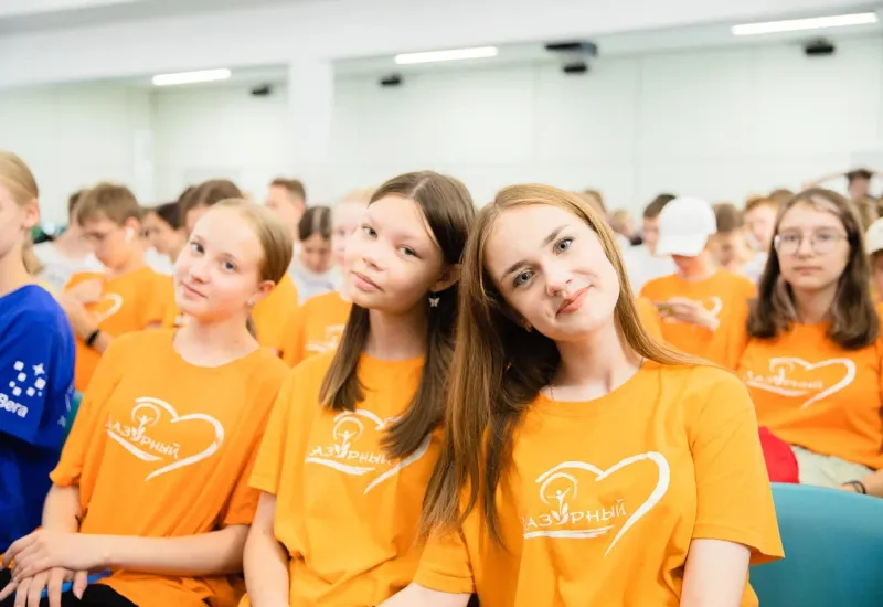 Созвездие талантов