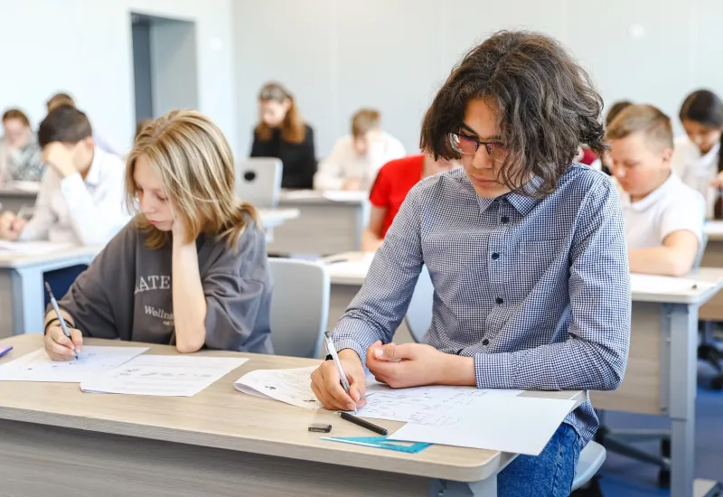 Математическая образовательная программа. 5-9 класс