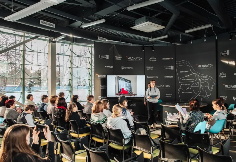 Краеведение