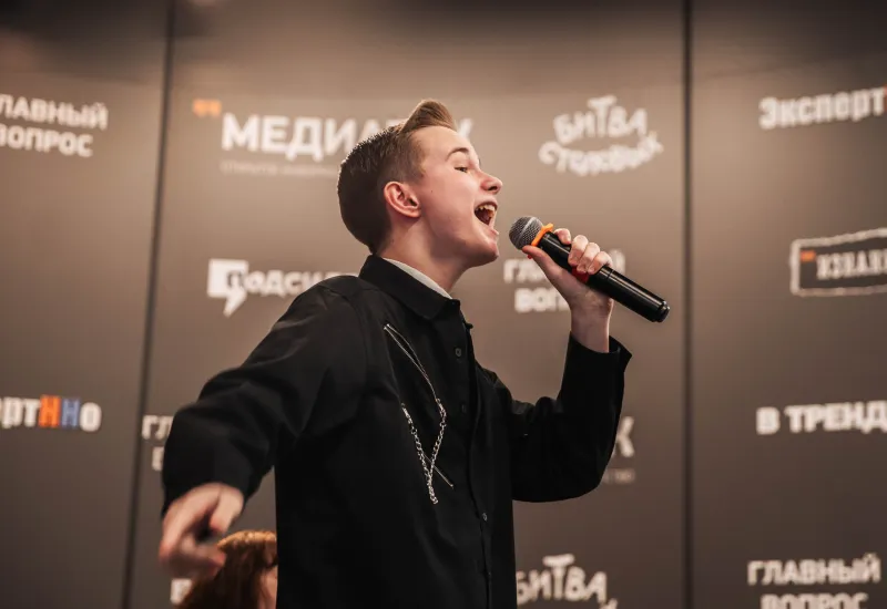 Песни Артека