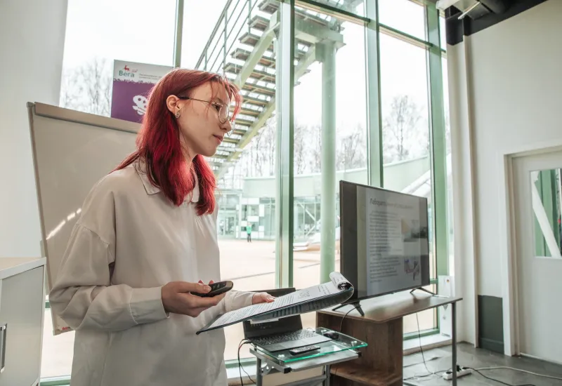 Неделя Современной энергетики