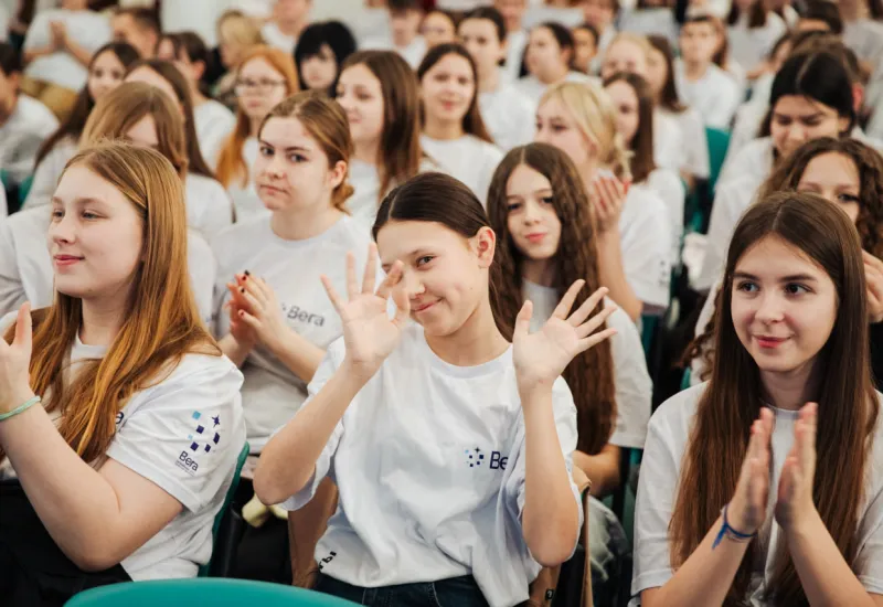 Город мечты — «Лазурный»