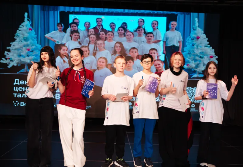 Смена первых. Юннатский экспресс