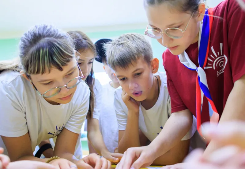 Гуманитарная образовательная программа