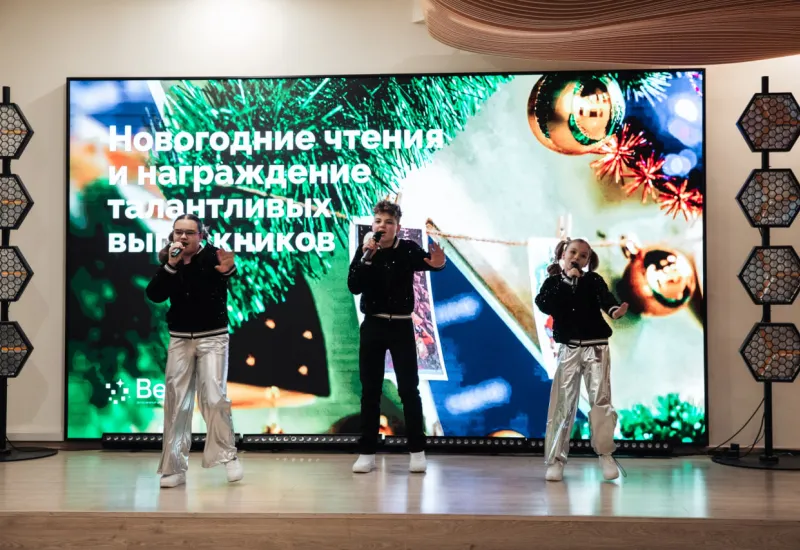 Музыкальная медиаплатформа «Арт-Импульс. Вега»