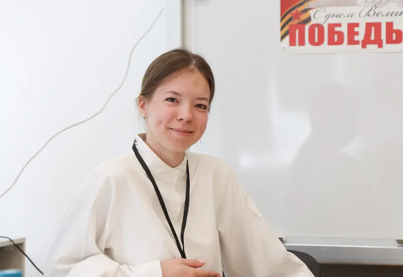 Региональный Математический праздник школьников