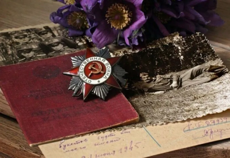 Региональный этап конкурса проектов «Без срока давности» — 2026