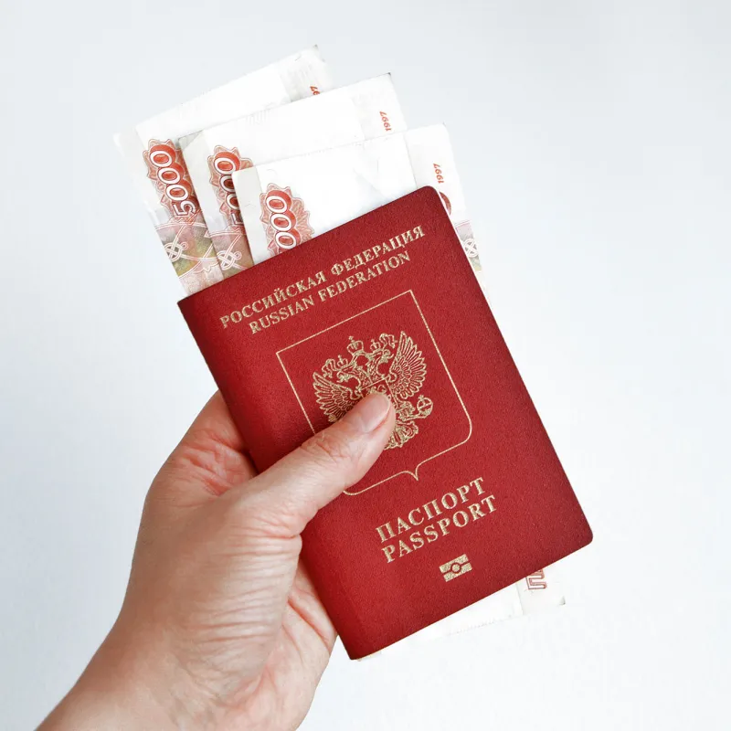 Помогите измерить уровень коррупции Помогите измерить уровень коррупции
