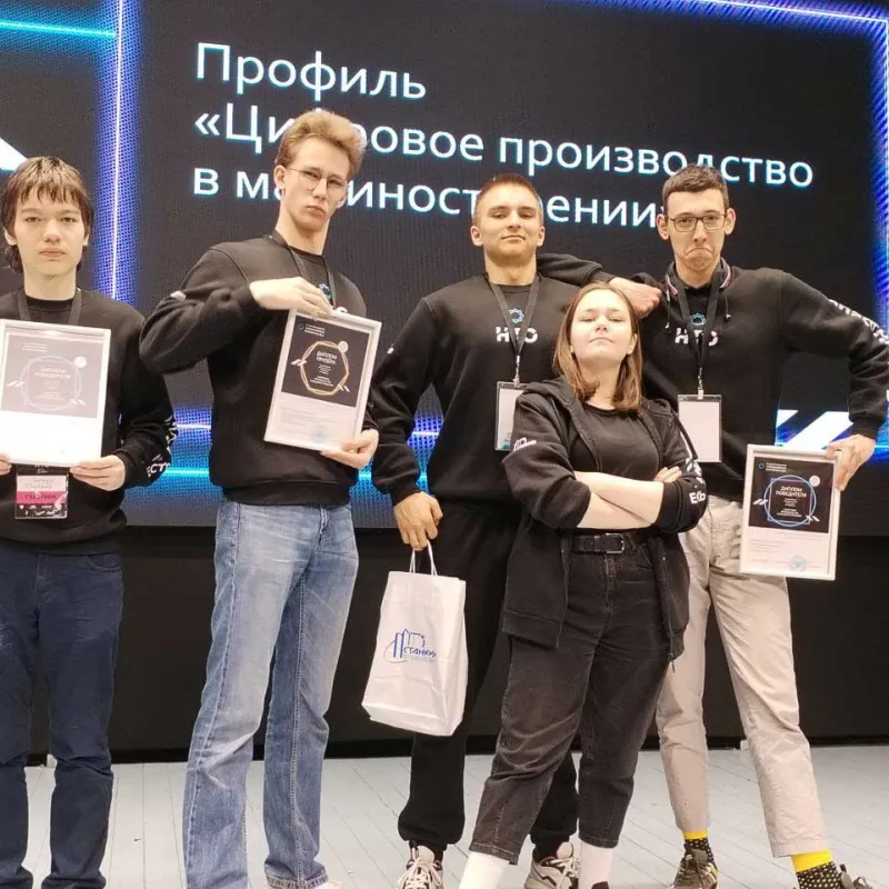 Нижегородские школьники вернулись с победами и призовыми местами с заключительных этапов Национальной технологической олимпиады