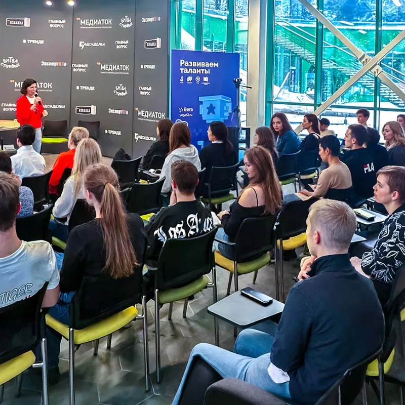 Перезапуск образовательного проекта «ВЕГА-лекторий для школьников»: новые возможности!