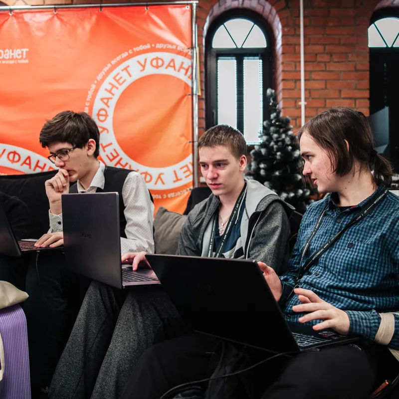 Региональный этап всероссийского конкурса «Моя профессия – ИТ» стартовал в Нижнем Новгороде! Региональный этап всероссийского конкурса «Моя профессия – ИТ» стартовал в Нижнем Новгороде!