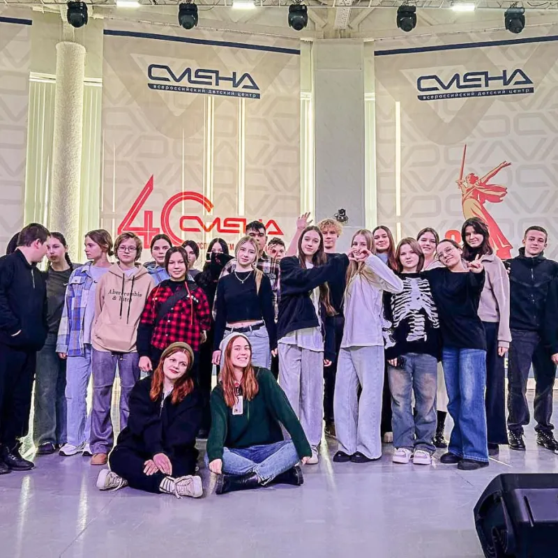 Нижегородская делегация во Всероссийском детском центре «Смена»!