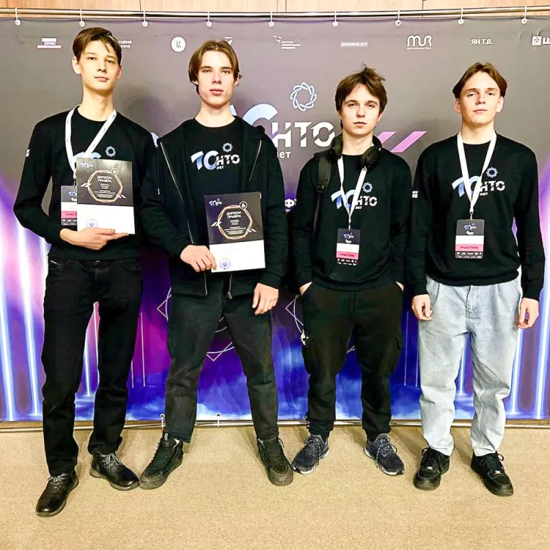 Нижегородские школьники заняли призовые места в финале НТО!