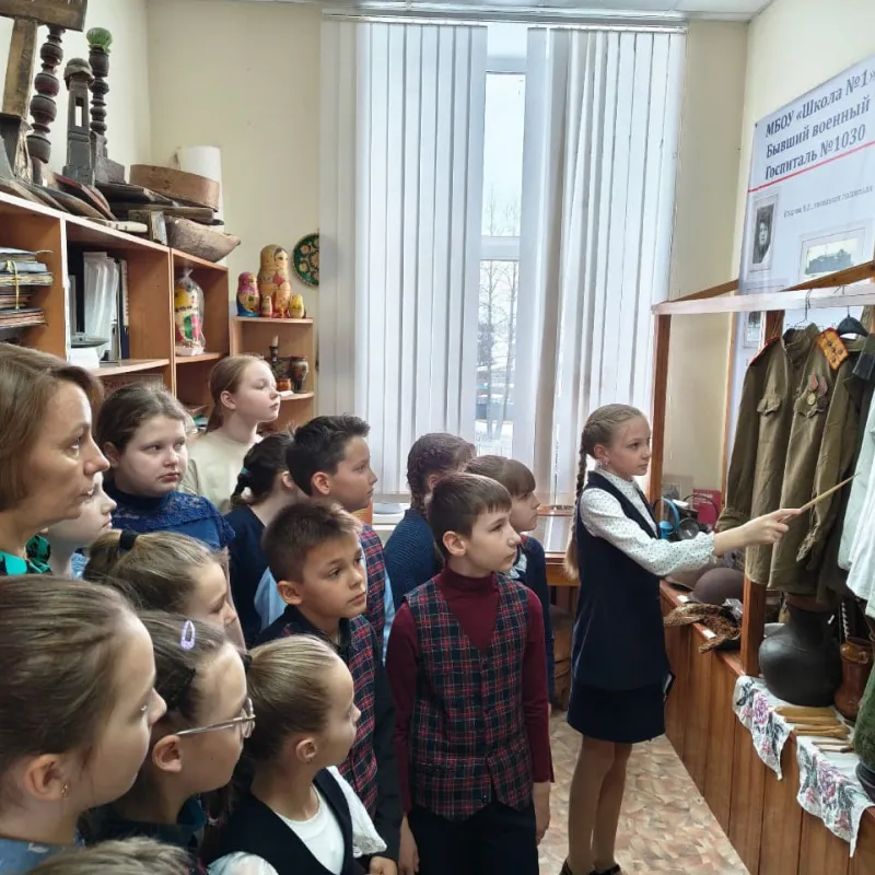 «История жива,пока мы помним о ней»