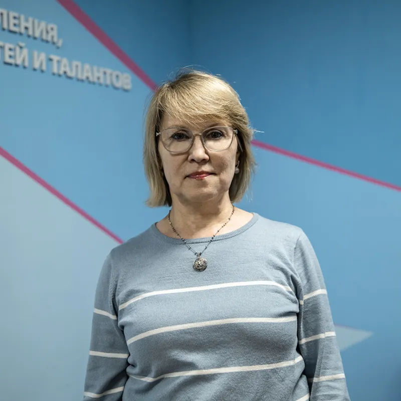 Круглецова Наталья Александровна