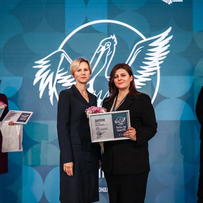 Нижегородка прошла в финал Всероссийского конкурса «Первый учитель»