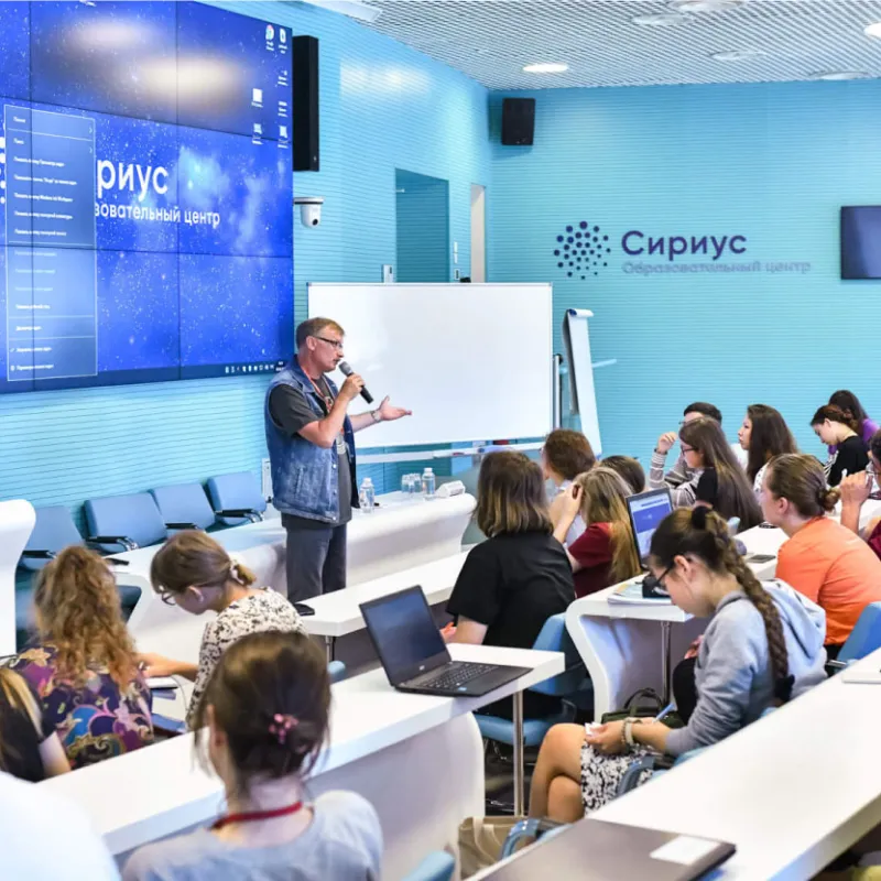 «Сириус» и «СИБУР» приглашают в мир высоких технологий! 