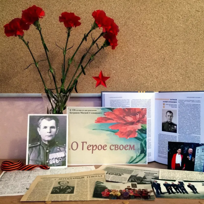 Прием заявок на конкурс «Герои Отечества»!