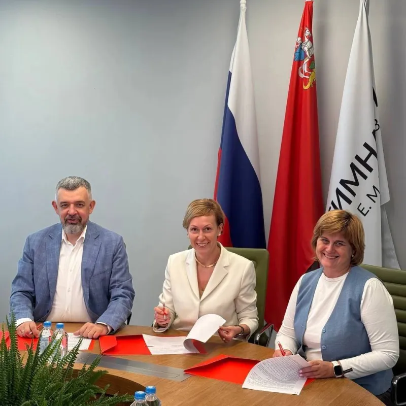 Новый шаг в подготовке к ВсОШ!