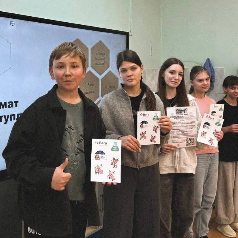 «Вега» зажгла звёзды в «Лазурном»: день талантов и ярких побед!