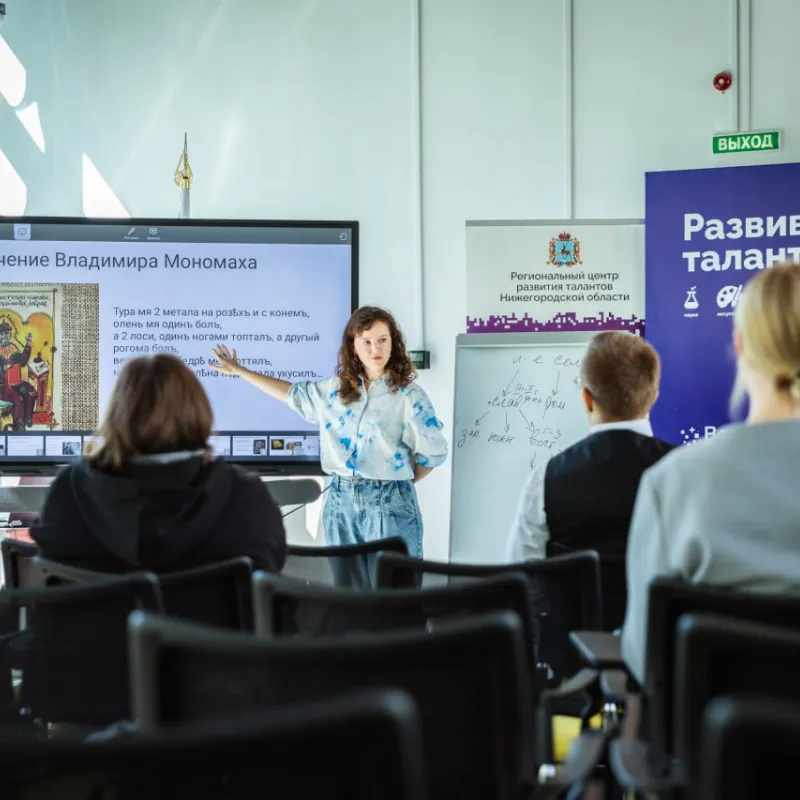 Стартовала вторая неделя летней олимпиадной школы «Будущее науки»!
