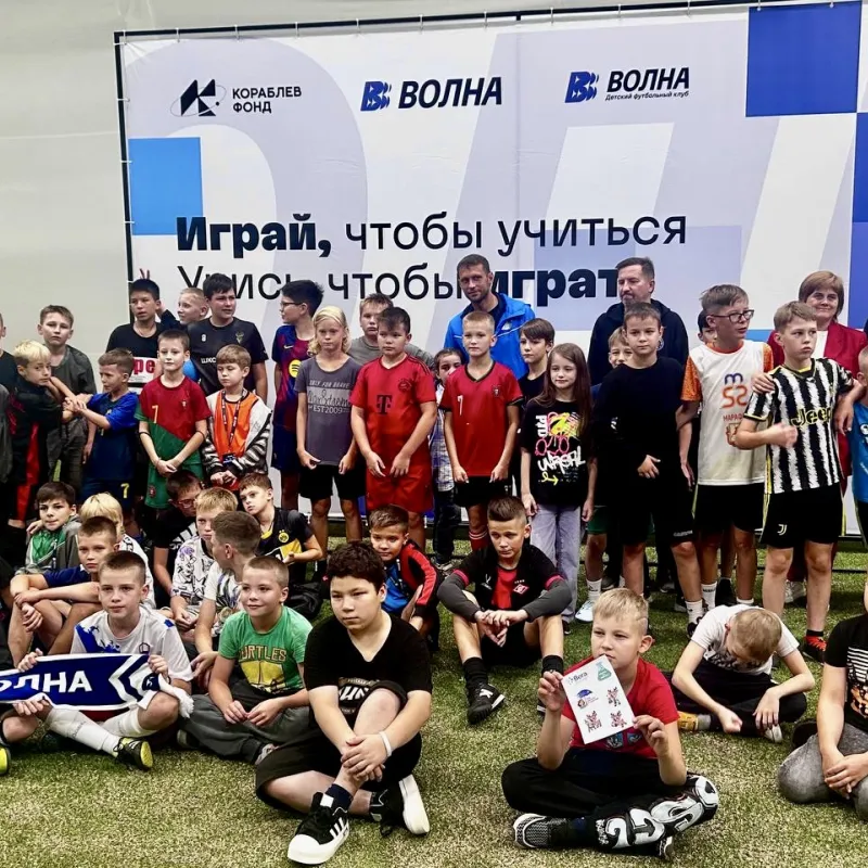 Мечты сбываются: в Нижегородской области открылся уникальный футбольный проект для детей, нуждающихся в поддержке!