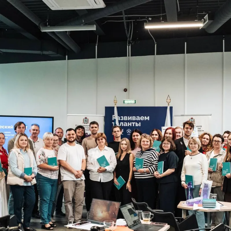 От планов к действиям — «Вега» готова к новому учебному году!