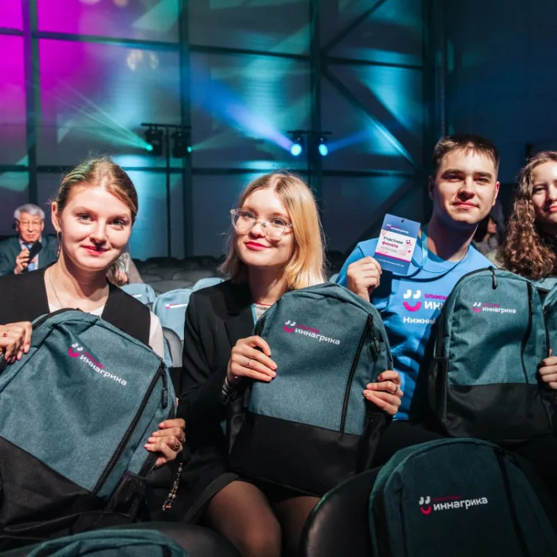 Регистрация на Всероссийскую олимпиаду по агрогенетике «Иннагрика-2025» открыта!