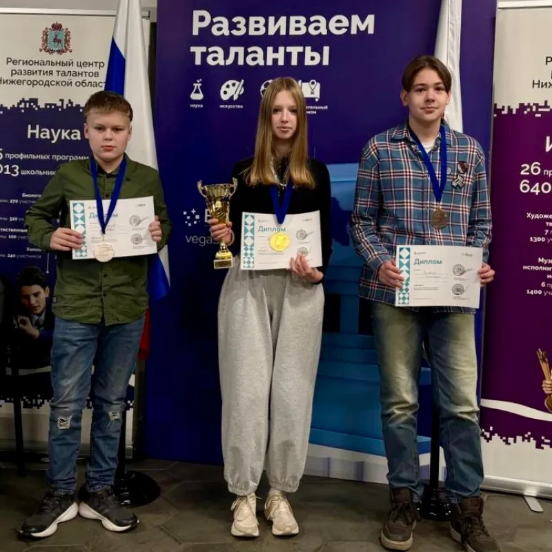 Триумф разума: итоги второго этапа турнира по быстрым шахматам